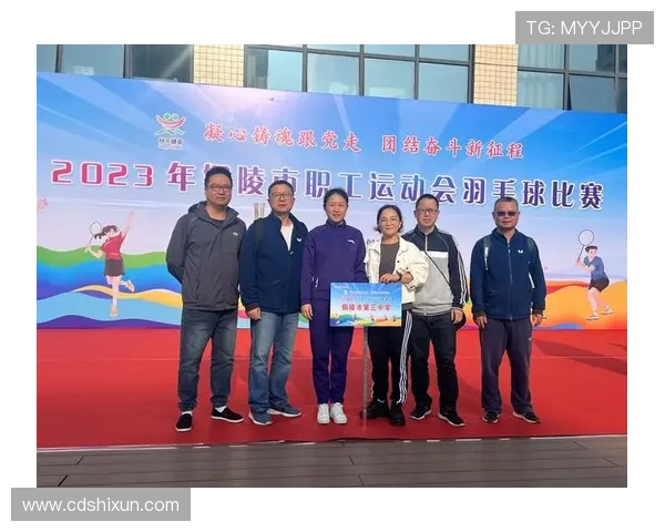 南京羽毛球队荣登羽毛球节奏排行榜第十名展现实力与潜力