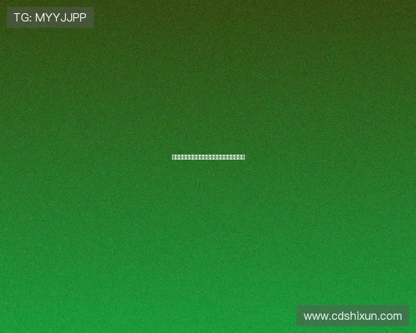 广州足球队在杯赛中的心理素质分析与表现评估 广州足球队在杯赛中的心理素质分析与表现评估