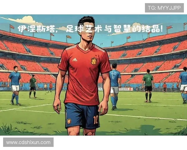 足球明星的传奇人生与对青少年的积极影响