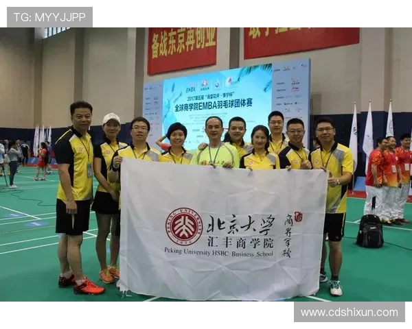 北京羽毛球队近期状态分析与表现评估全面解读