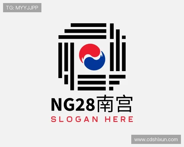 介绍ng28南宫